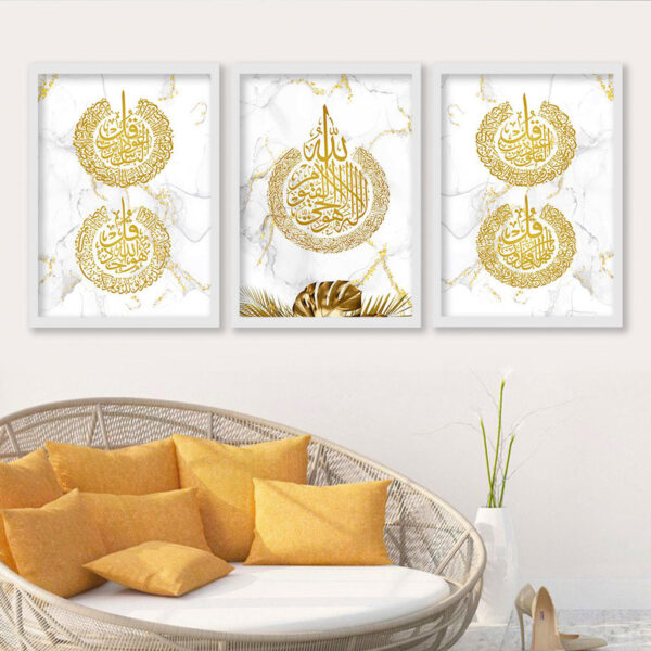 پوستر مدل وان یکاد مجموعه 3 عددی